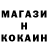 КЕТАМИН VHQ Asil Alijon