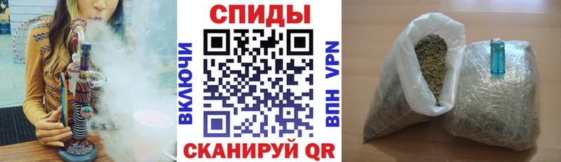 Купить  Катав-Ивановск  Бутират буратино 