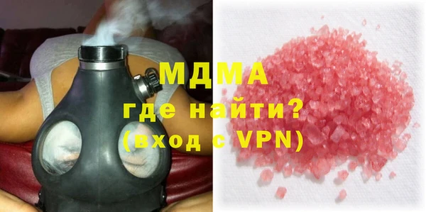 гашиш Покровск