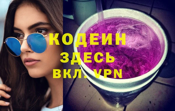 мдма Покачи