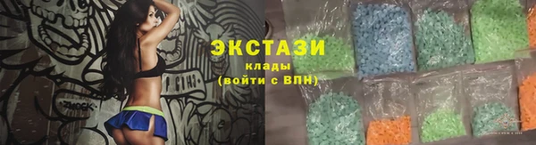 mdpv Приозерск