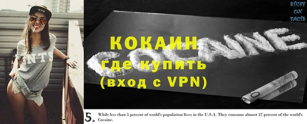 метадон Пролетарск