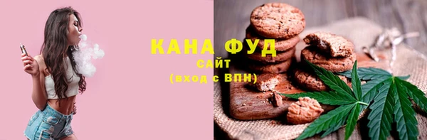 наркотики Покров