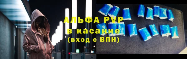 мдма Покачи