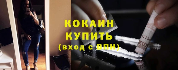 mdpv Приозерск