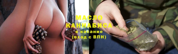 гашиш Покровск
