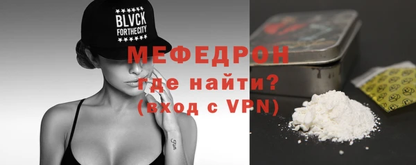 mdpv Приозерск