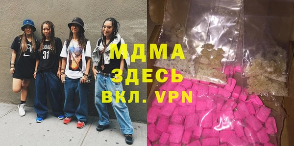 mdpv Приозерск