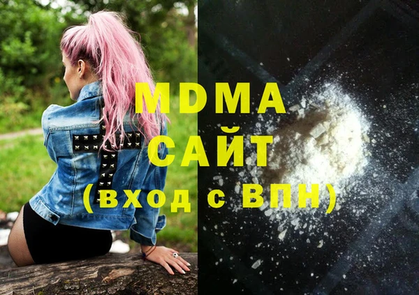 mdpv Приозерск