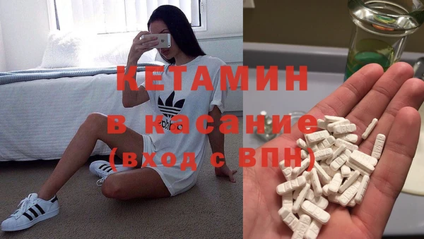 mdpv Приозерск