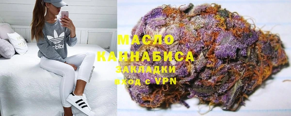 mdpv Приозерск