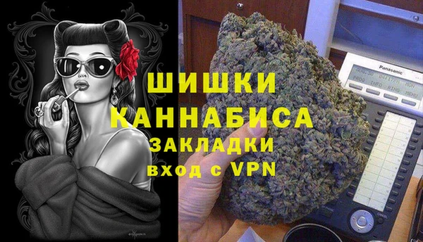 наркотики Покров