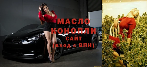 наркотики Покров