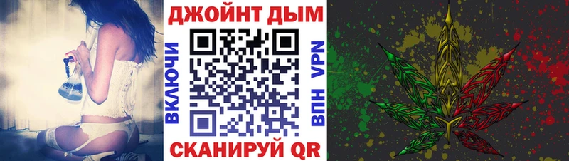 Купить где  Катав-Ивановск  Канабис гибрид 